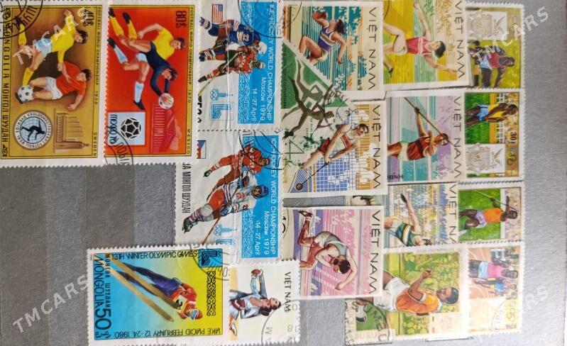 Марки - Туркменабат - img 9