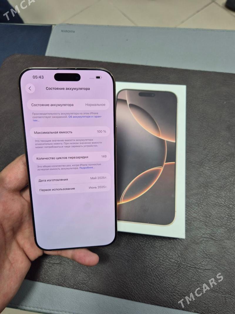 iphone 16 pro Max 256gb 100% - Ашхабад - img 3