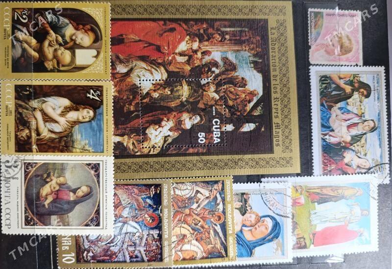 Марки - Туркменабат - img 7