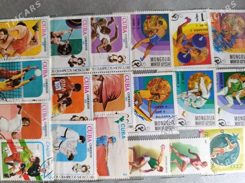 Марки - Туркменабат - img 4