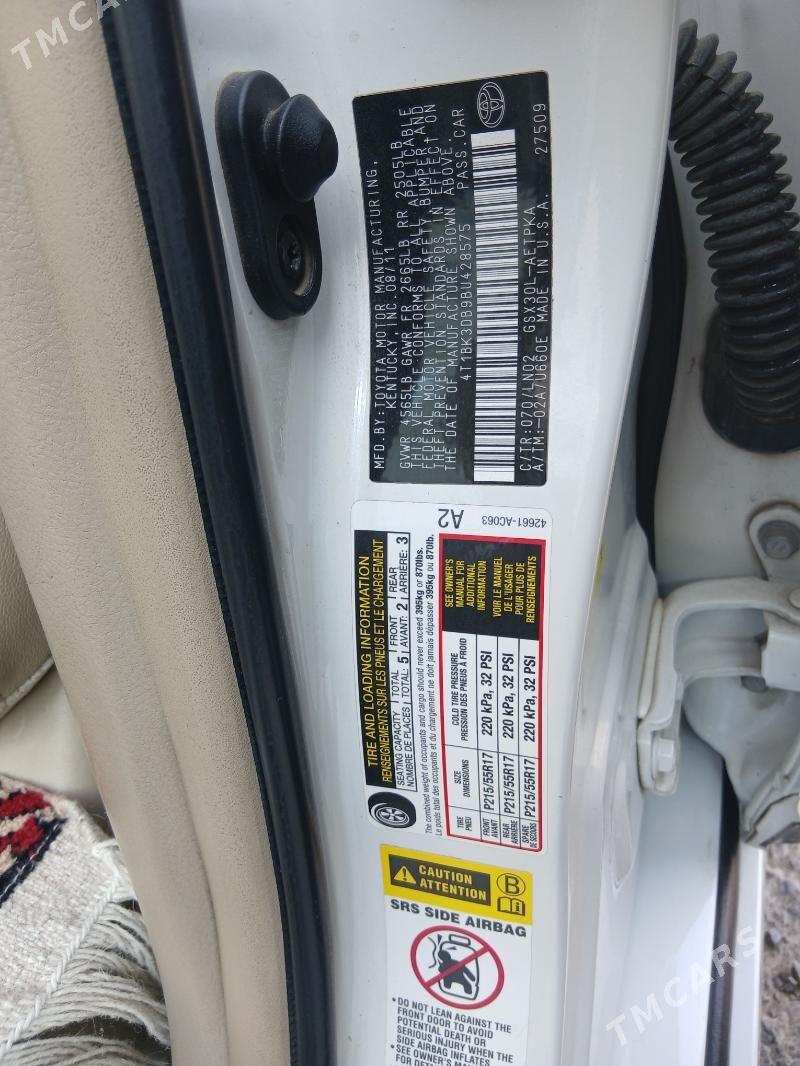 Toyota Avalon 2011 - 330 000 TMT - Gurtly - img 10