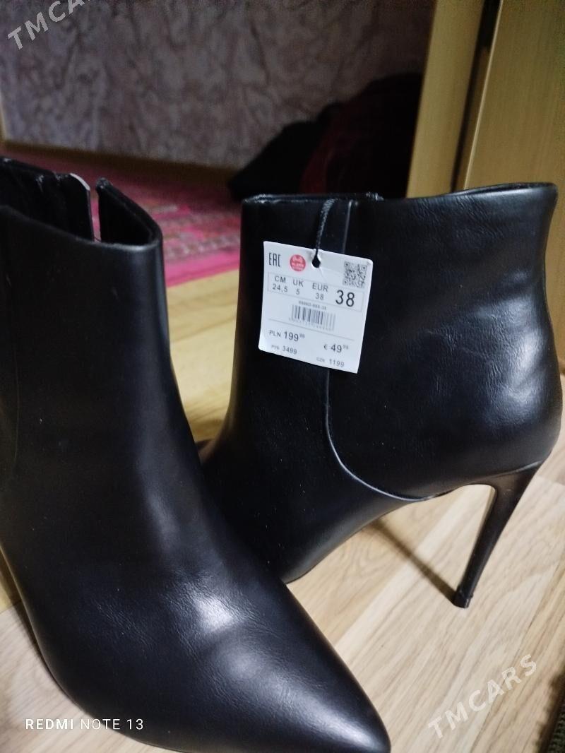 ädik - Daşoguz - img 2