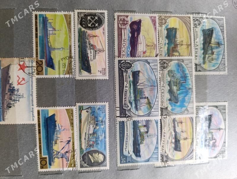 Марки - Туркменабат - img 10