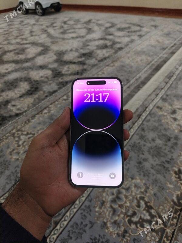 iphone 14 pro - Jebel - img 4