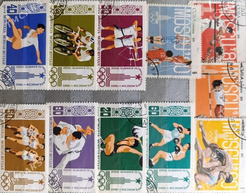 Марки - Туркменабат - img 2