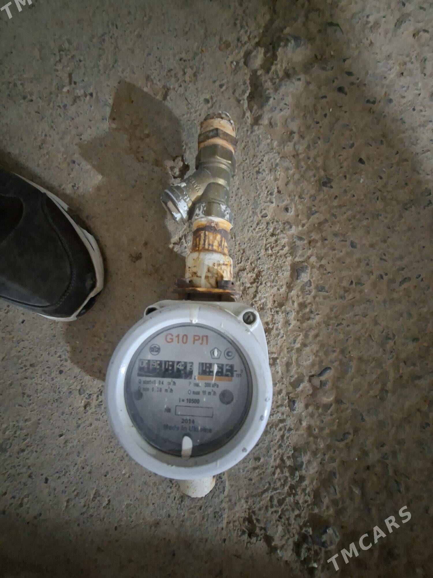 gaz ucotcik - Бузмеин - img 2