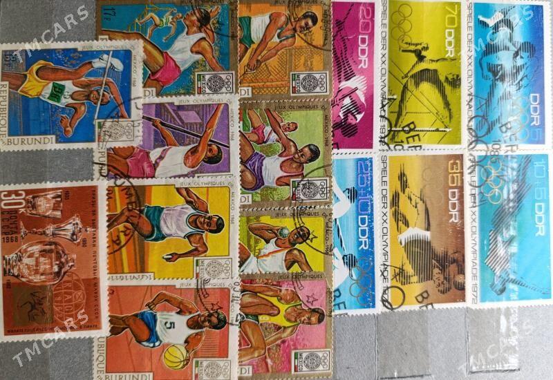 Марки - Туркменабат - img 1