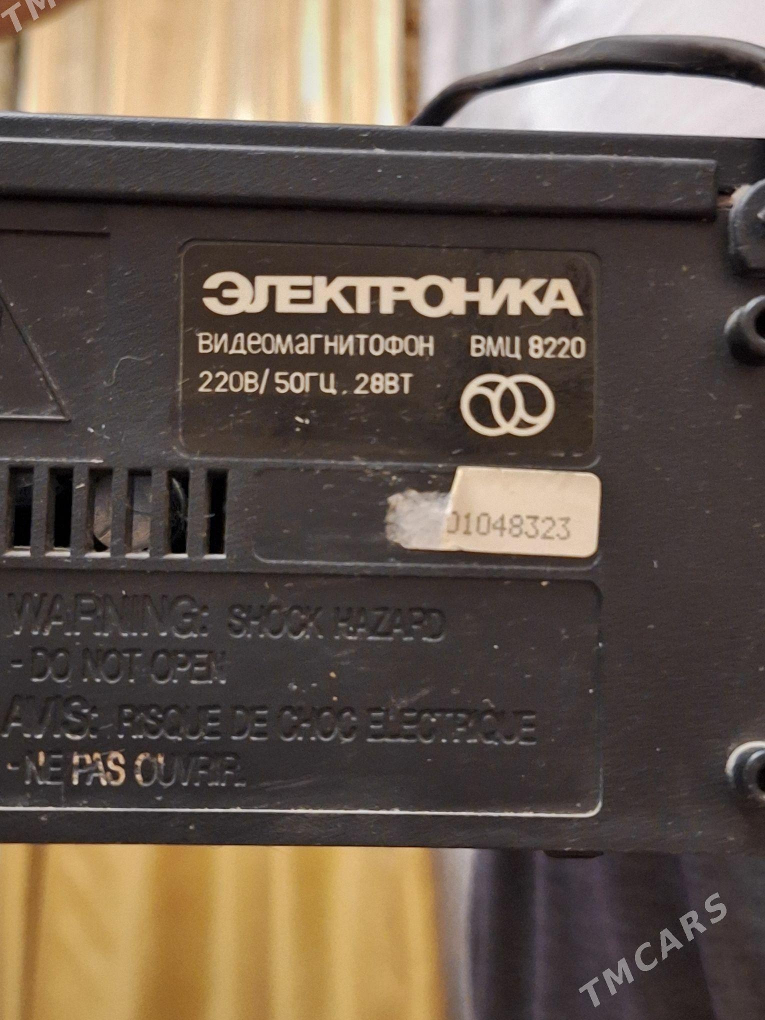 Видеомагнитофон - Köşi - img 2