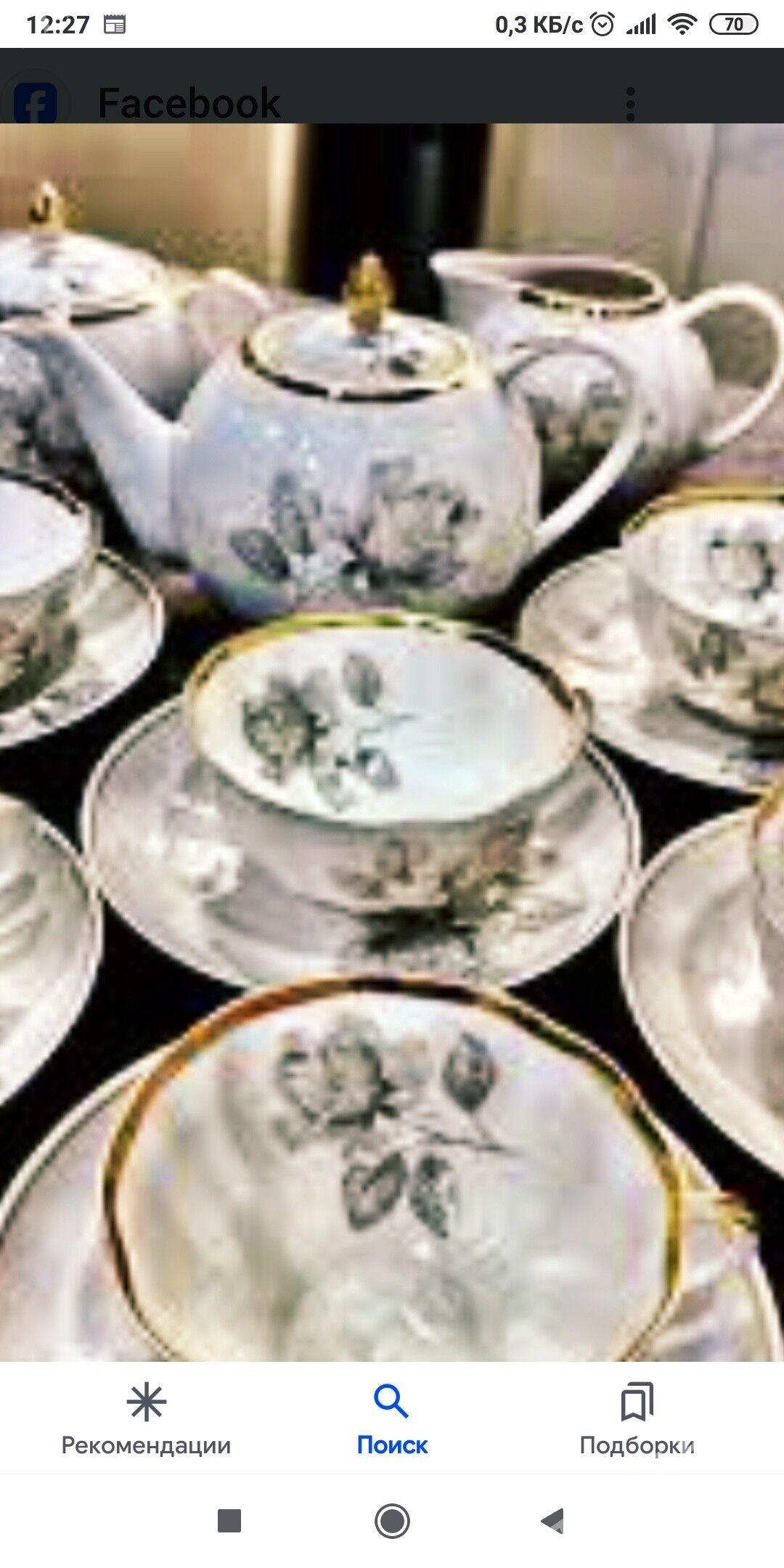 чайный сервиз - Aşgabat - img 3