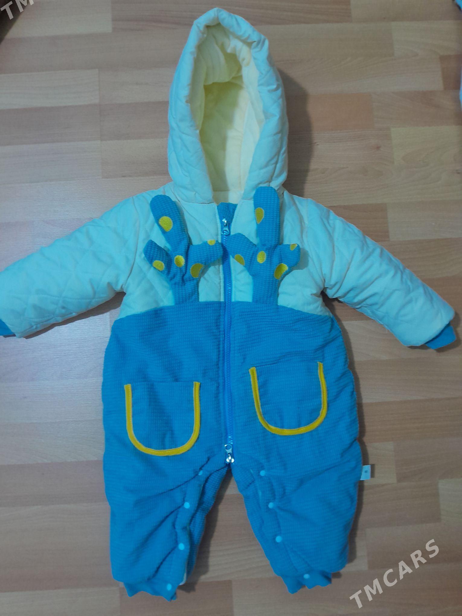 Детские вещи - Mary - img 4