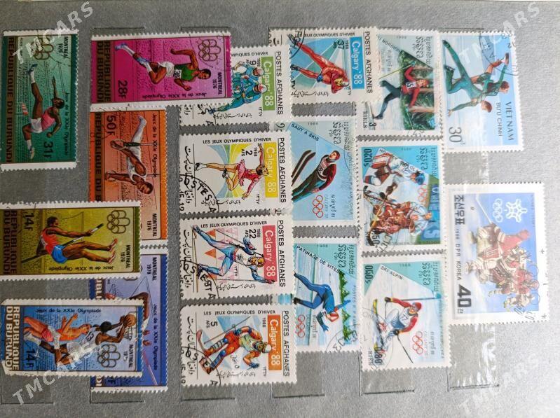 Марки - Туркменабат - img 3