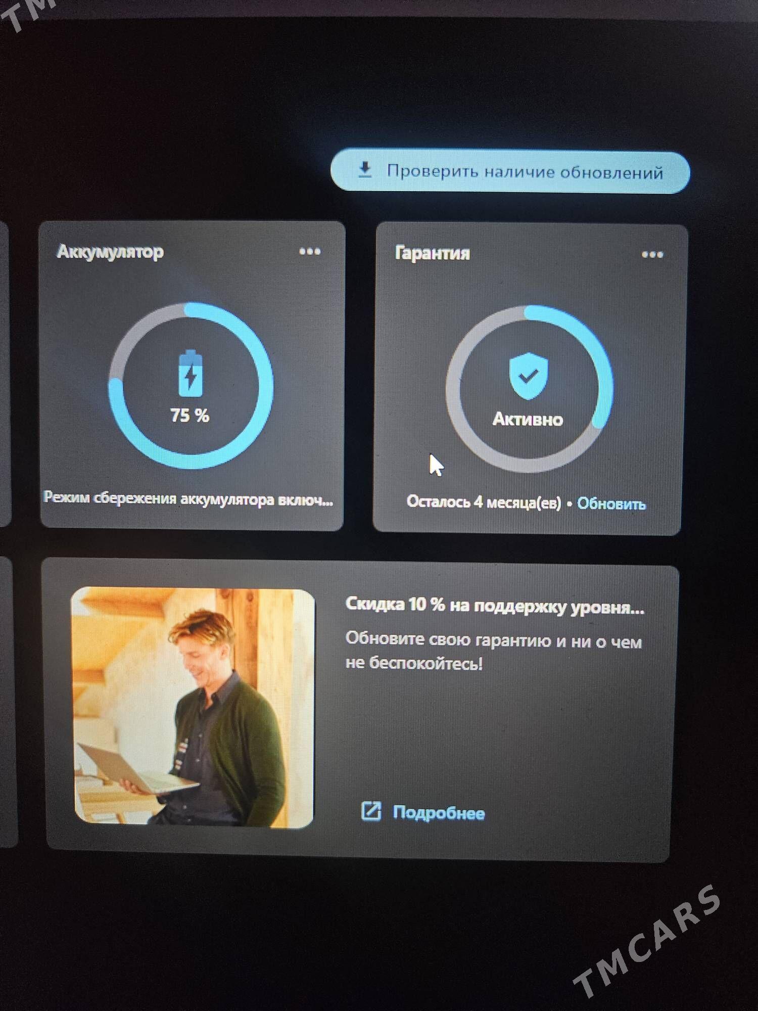 Lenovo LOQ i7 13650hx, rtx4050 - Çehow köç. (A.Nyýazow şaýoly) - img 6