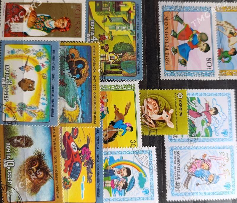 Марки - Туркменабат - img 8