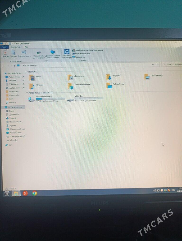 satlyk kompyuter toplum - Ашхабад - img 3