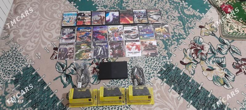 Plaýstation 2 - Мир 7 - img 2