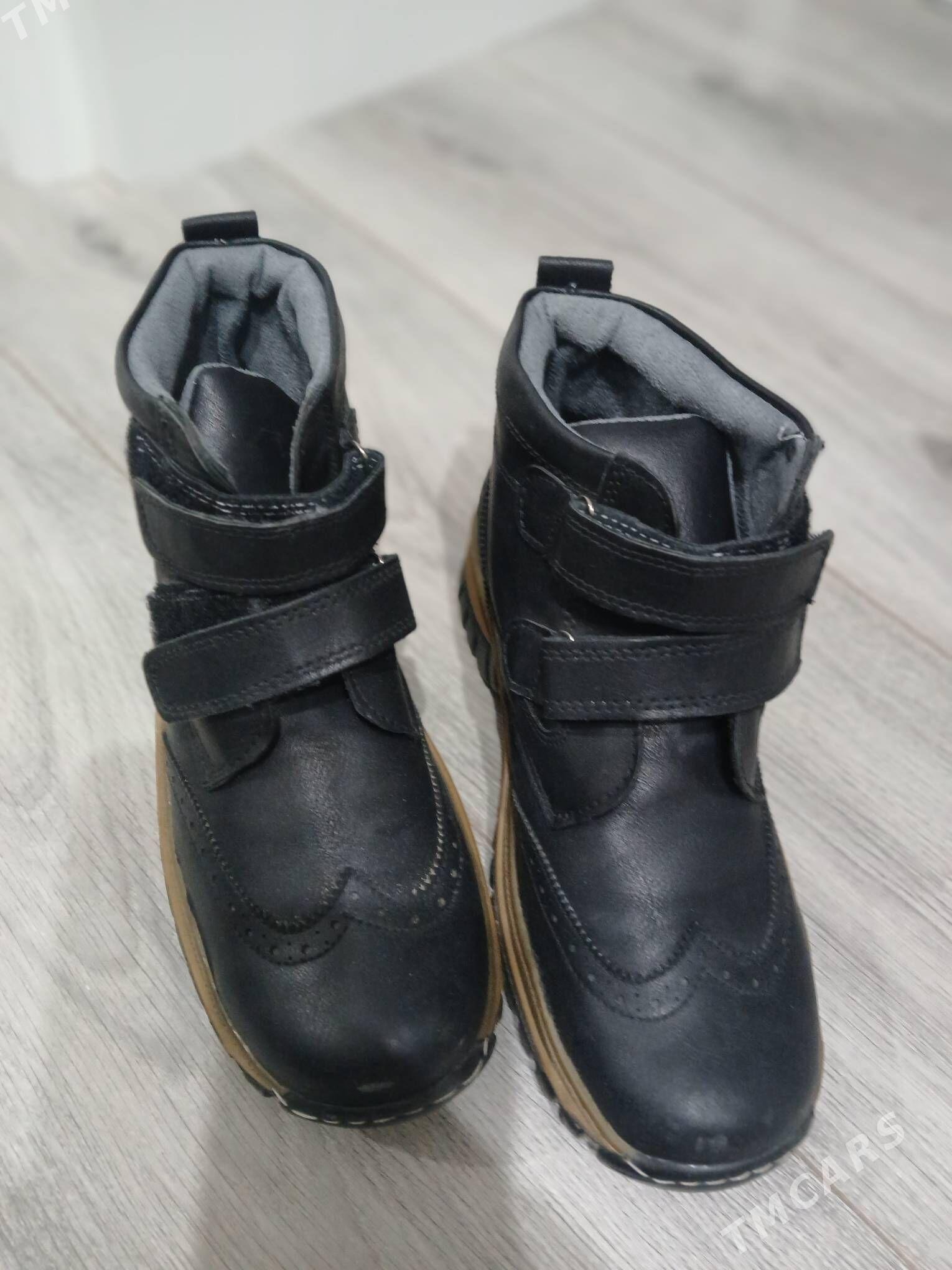 Сапожка/Ädik - Туркменбаши - img 1