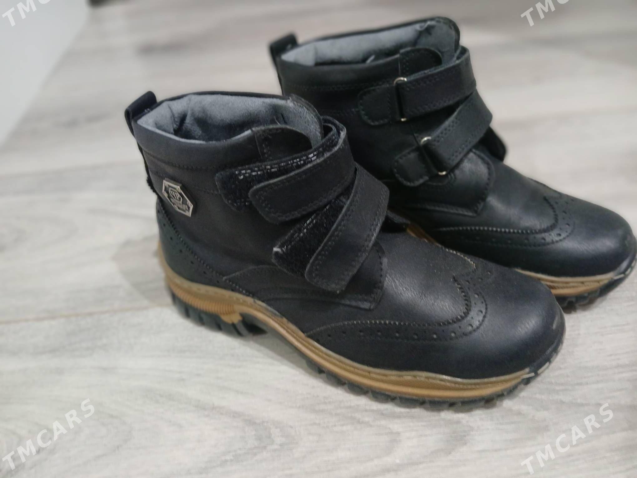 Сапожка/Ädik - Туркменбаши - img 2