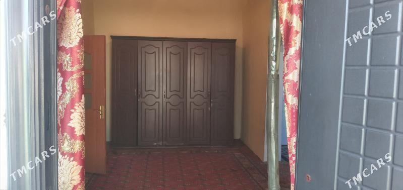 kreýne jaý - Кака - img 2