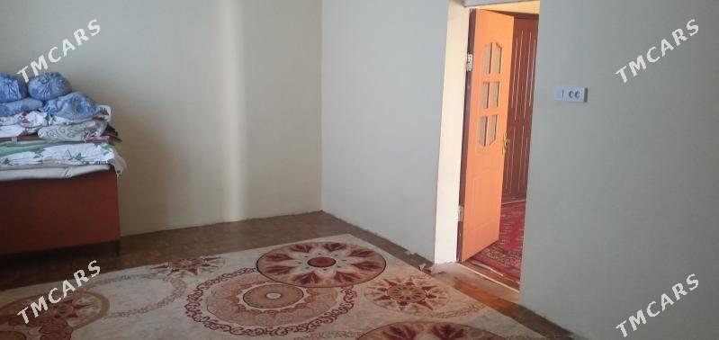 kreýne jaý - Кака - img 3