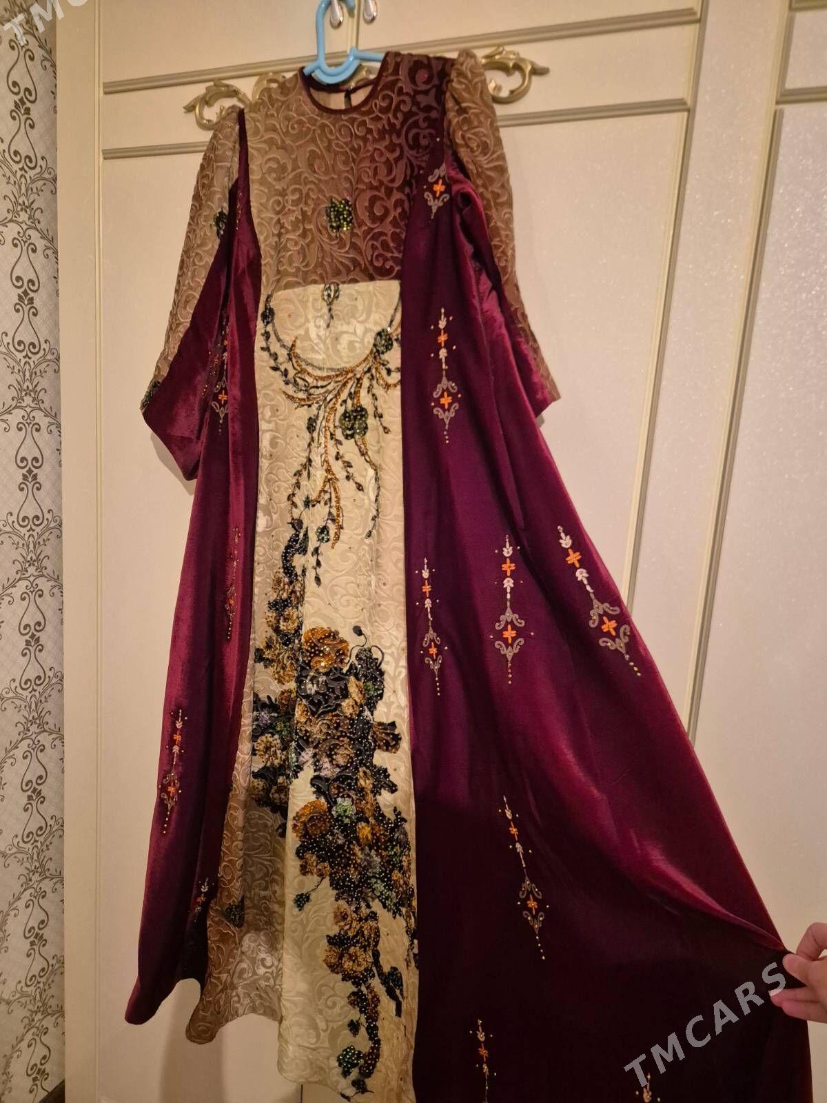 koynek - Балканабат - img 2