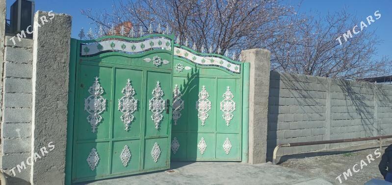 kreýne jaý - Кака - img 5