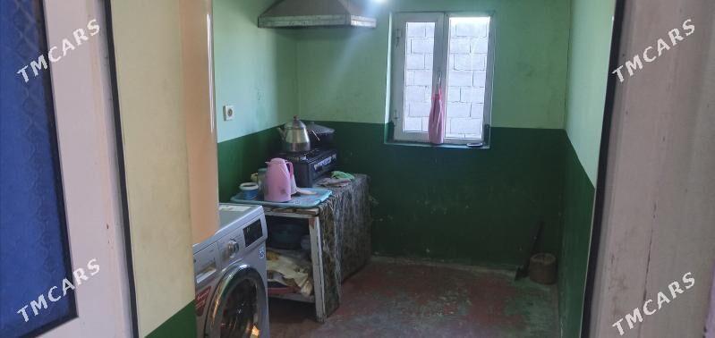 kreýne jaý - Кака - img 4