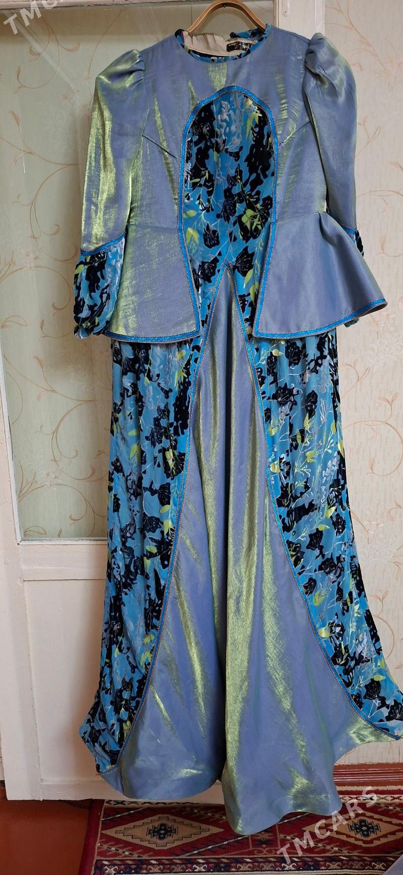 koynek - Балканабат - img 1