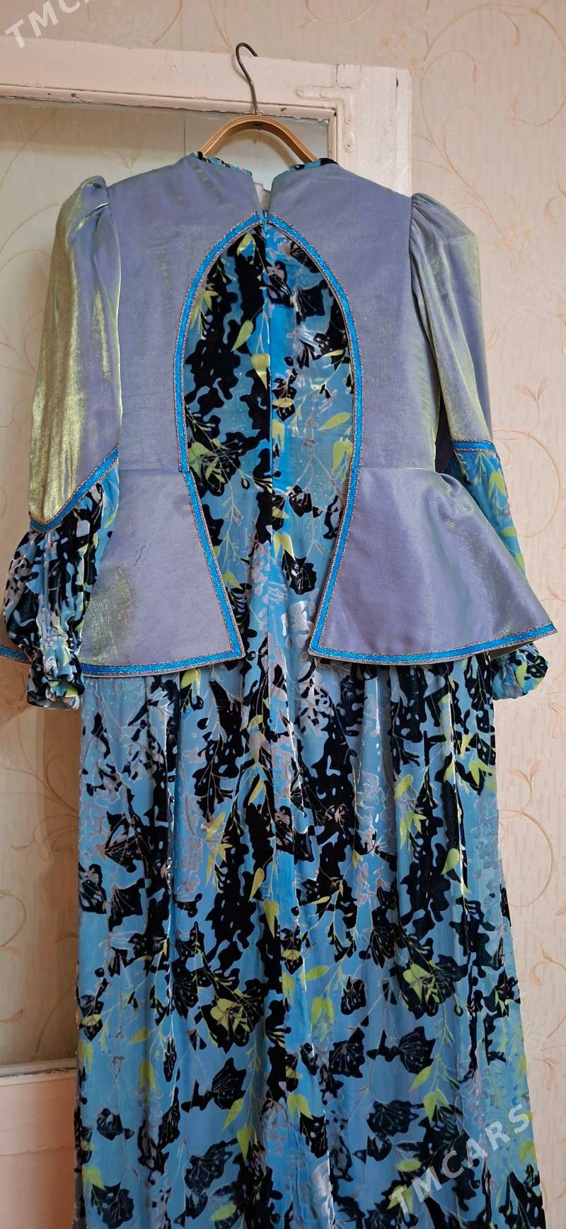 koynek - Балканабат - img 2