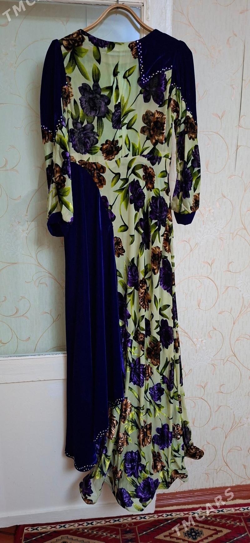 koynek - Балканабат - img 6