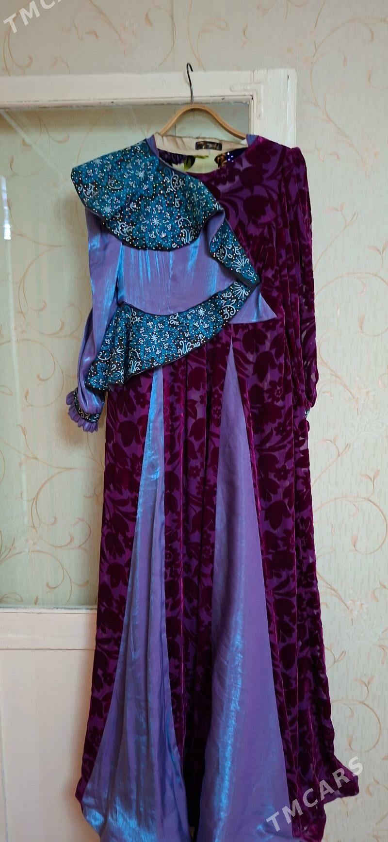 koynek - Балканабат - img 4