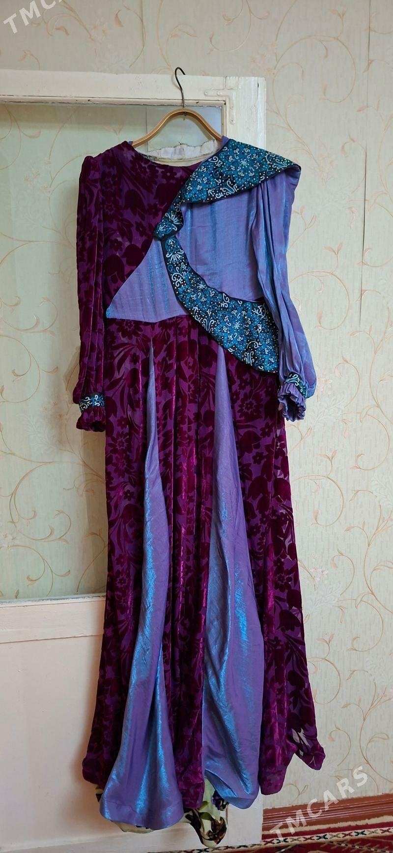 koynek - Балканабат - img 3