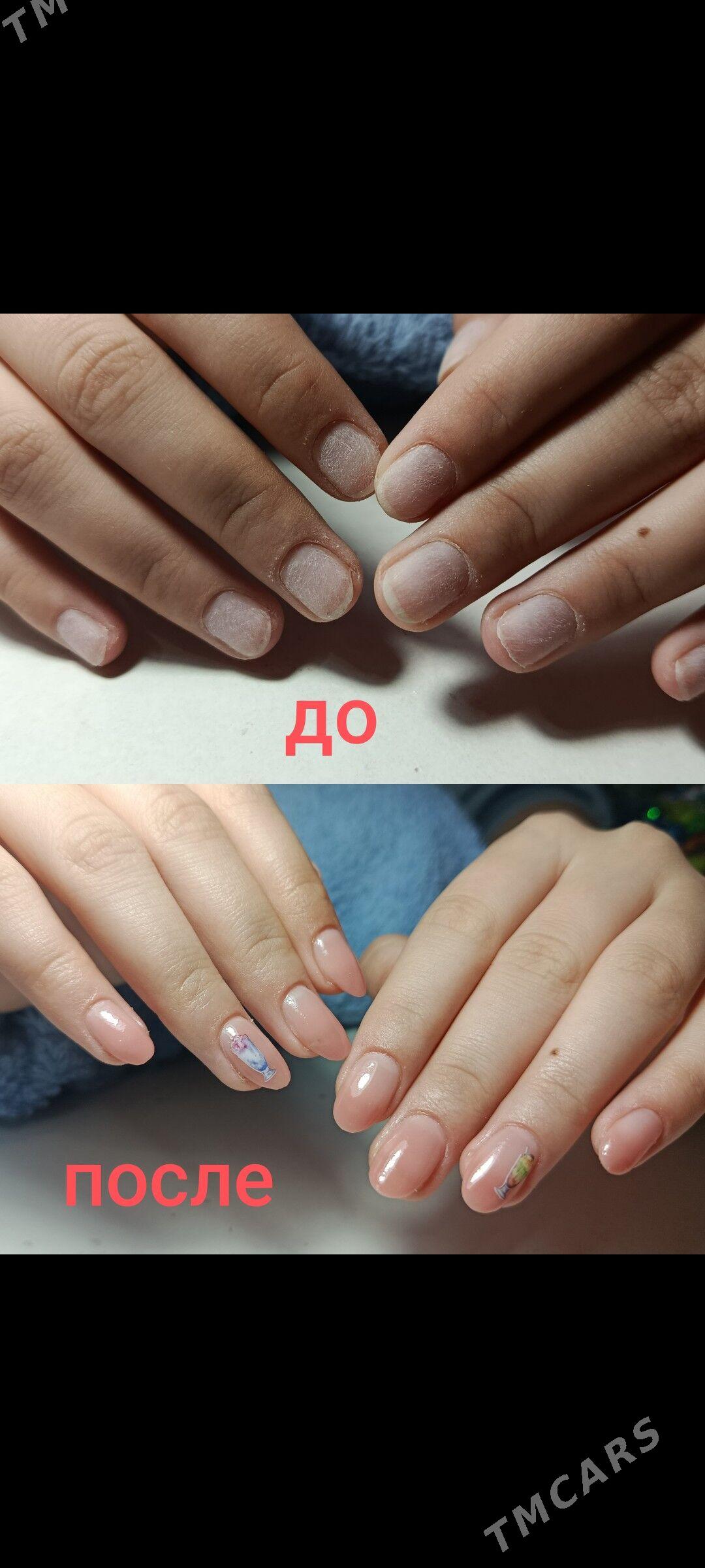 манекюр, педикюр Джерен - Aşgabat - img 6