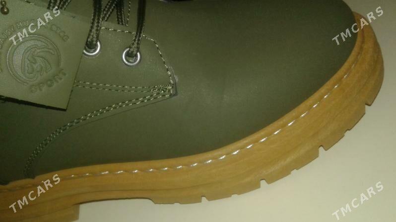 Ädik krassowka içi ýuñ. Сопоги - 15-й этап - img 2