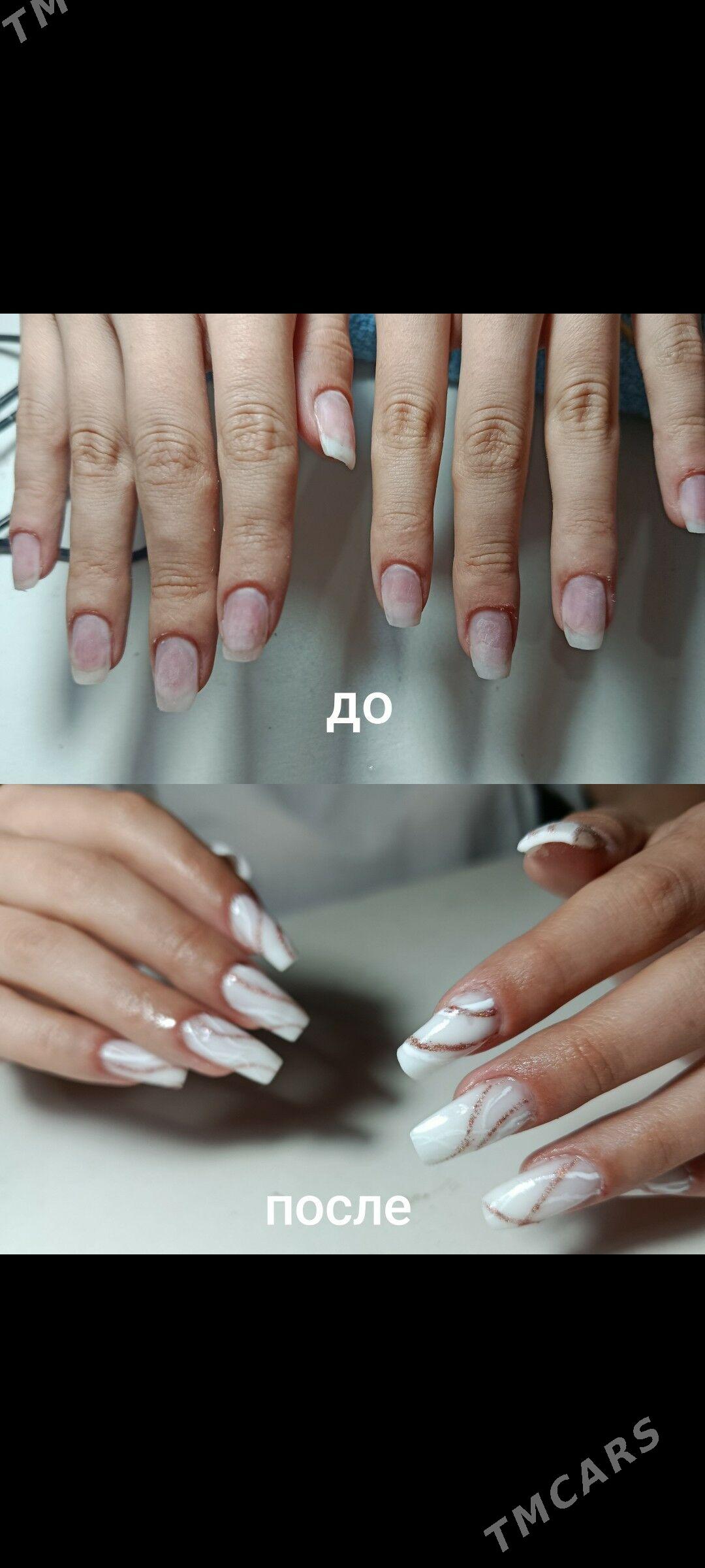 манекюр, педикюр Джерен - Aşgabat - img 5