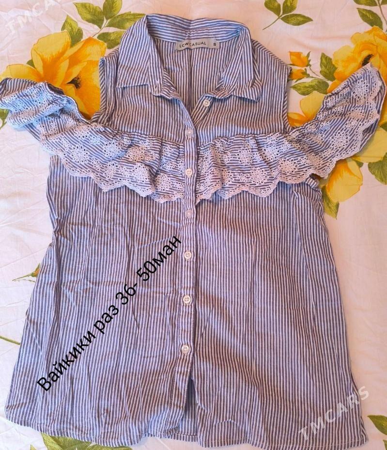 женские вещи, сапоги - Parahat 2 - img 4