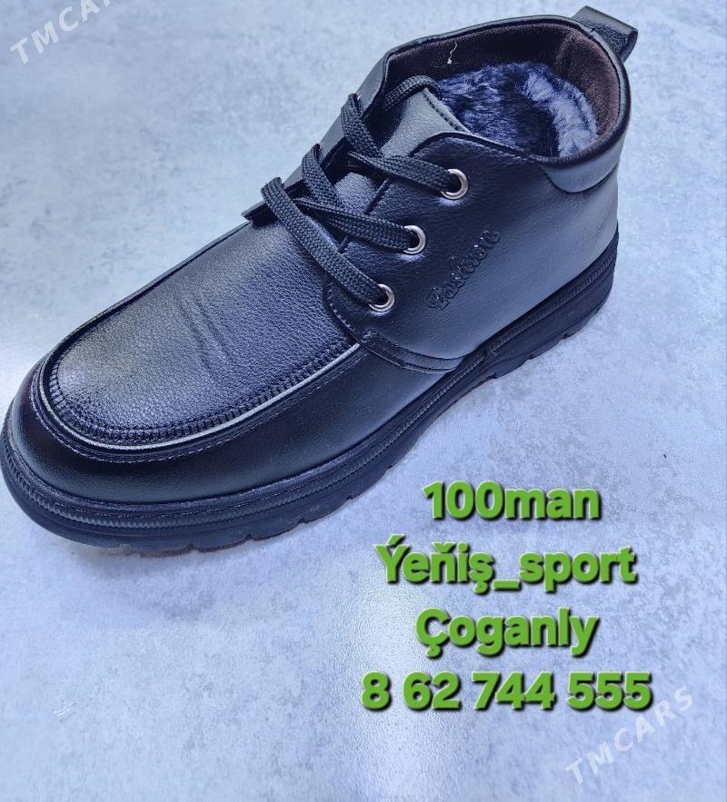 Koža kurtka Çoganly - Чоганлы - img 8