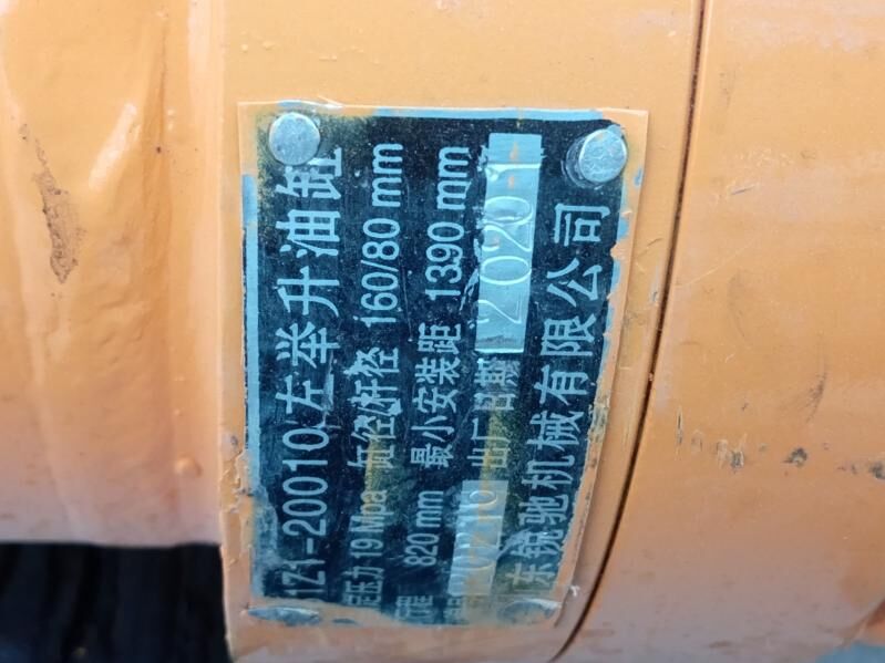 цилиндр шток погрузчик LiuGong 5 000 TMT - Ашхабад - img 3