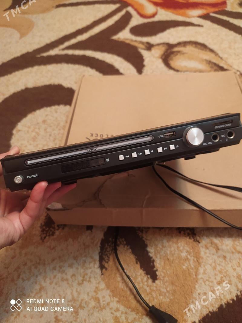 sнivox dvd - Багир - img 2