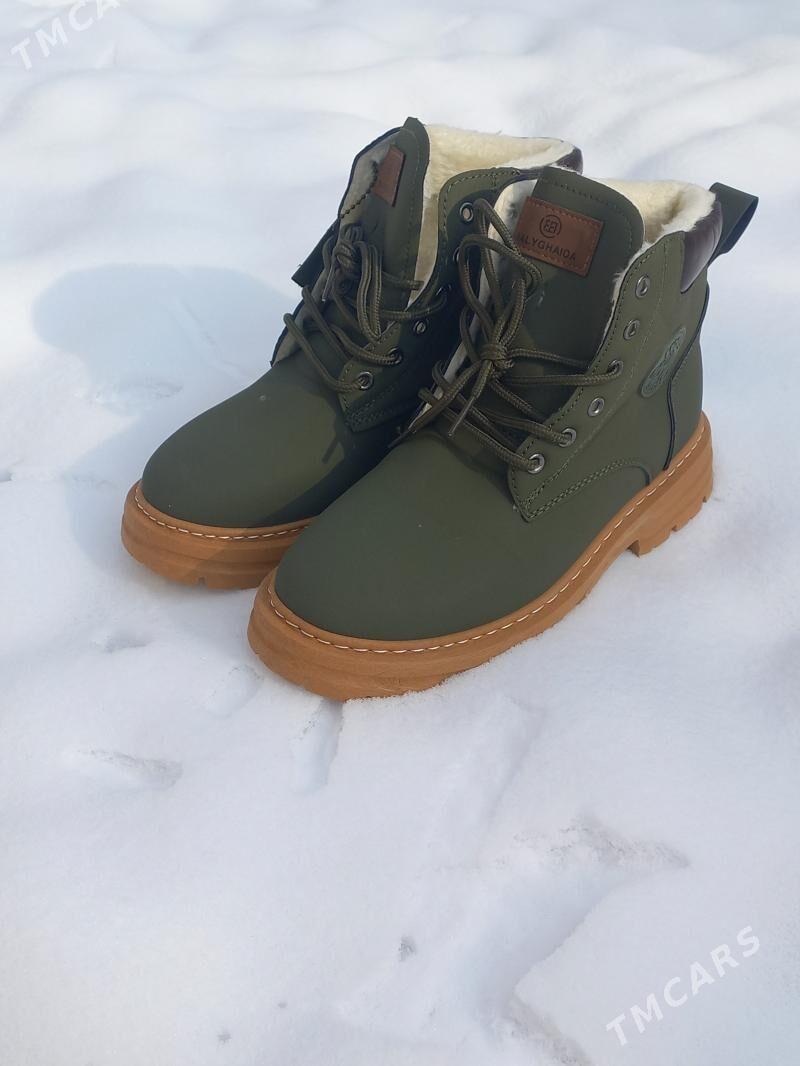 Ädik krassowka içi ýuñ. Сопоги - 15-й этап - img 4