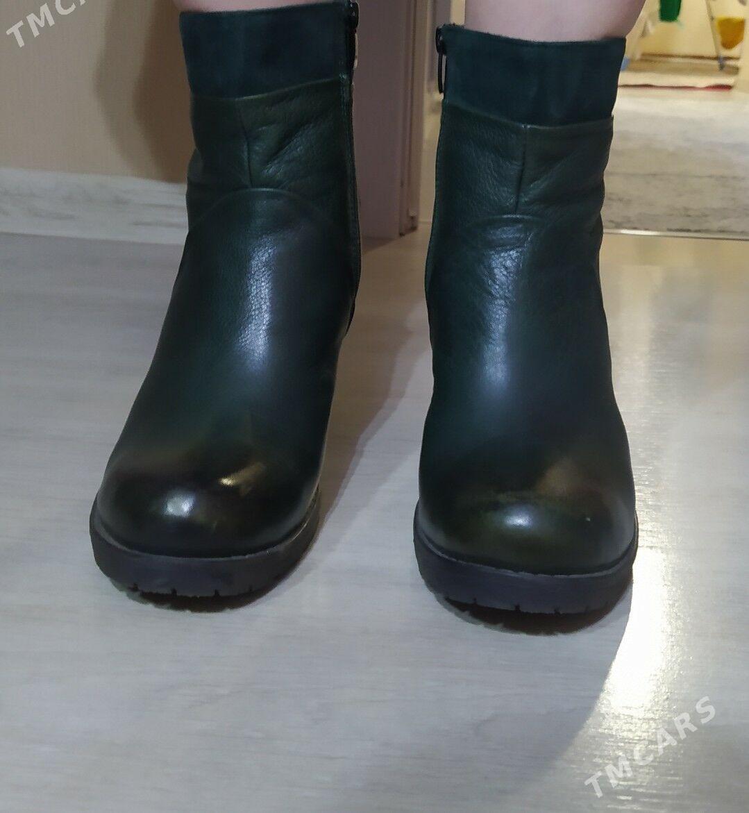 сапоги - Туркменбаши - img 3