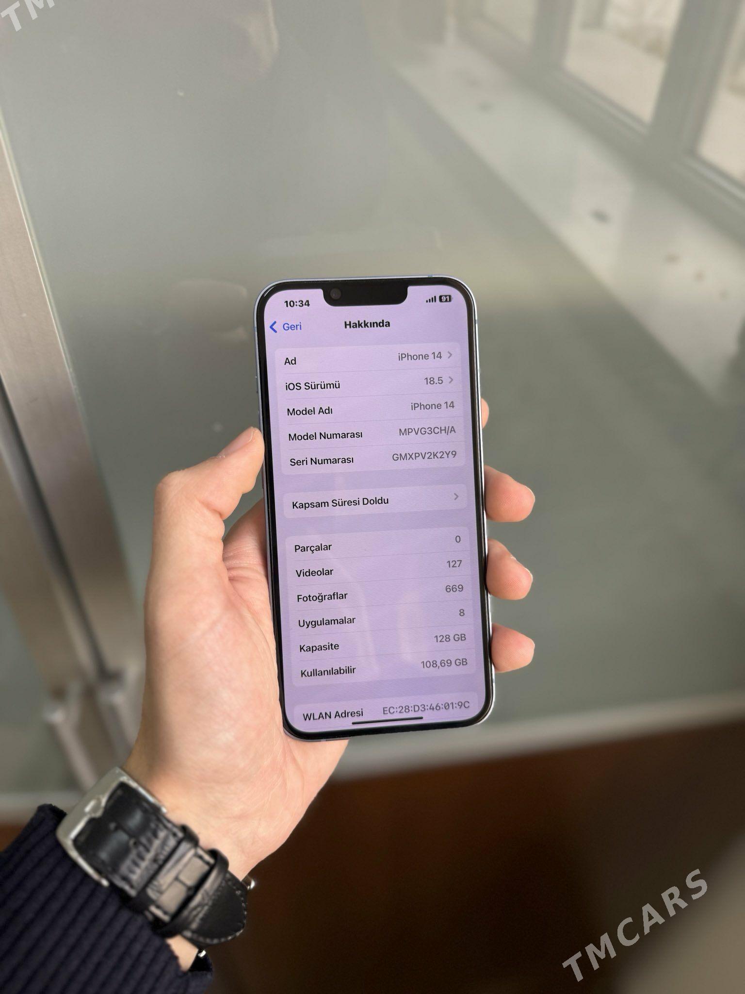iPhone 14 - Дашогуз - img 5