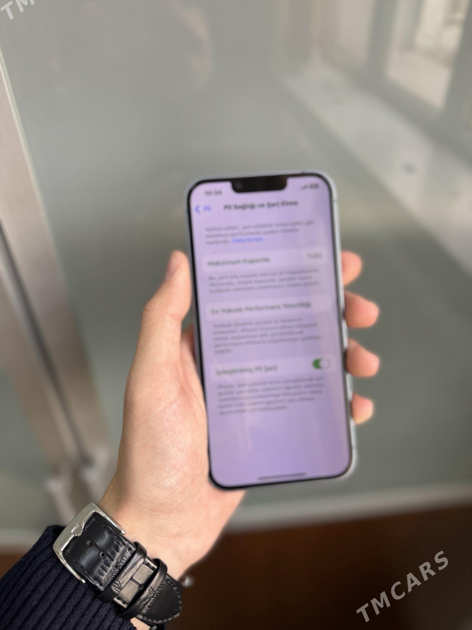 iPhone 14 - Дашогуз - img 6