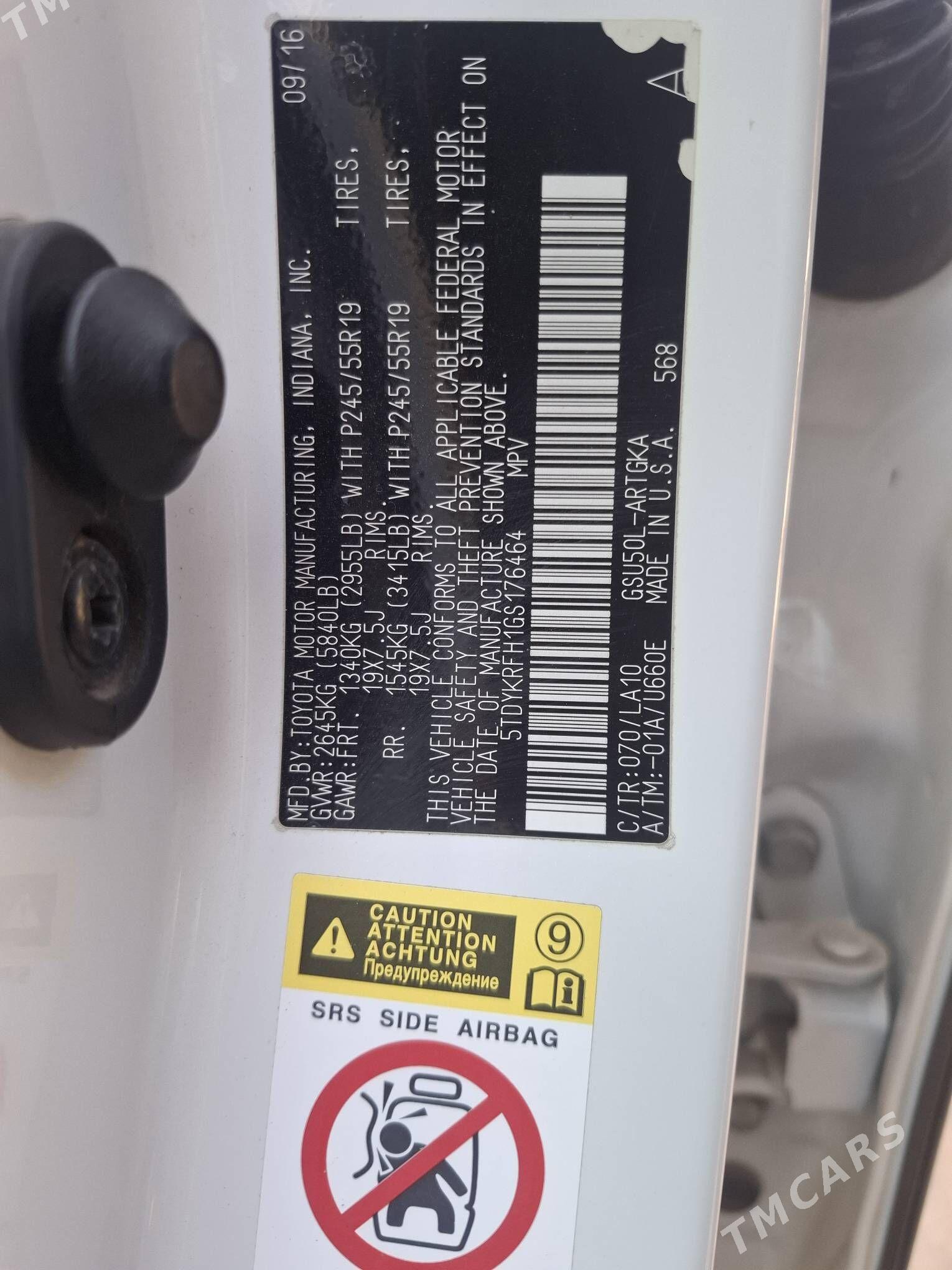 Toyota Highlander 2016 - 400 000 TMT - Кёнеургенч - img 8