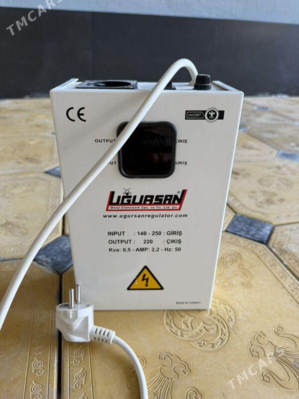 Stabilzator - Балканабат - img 1