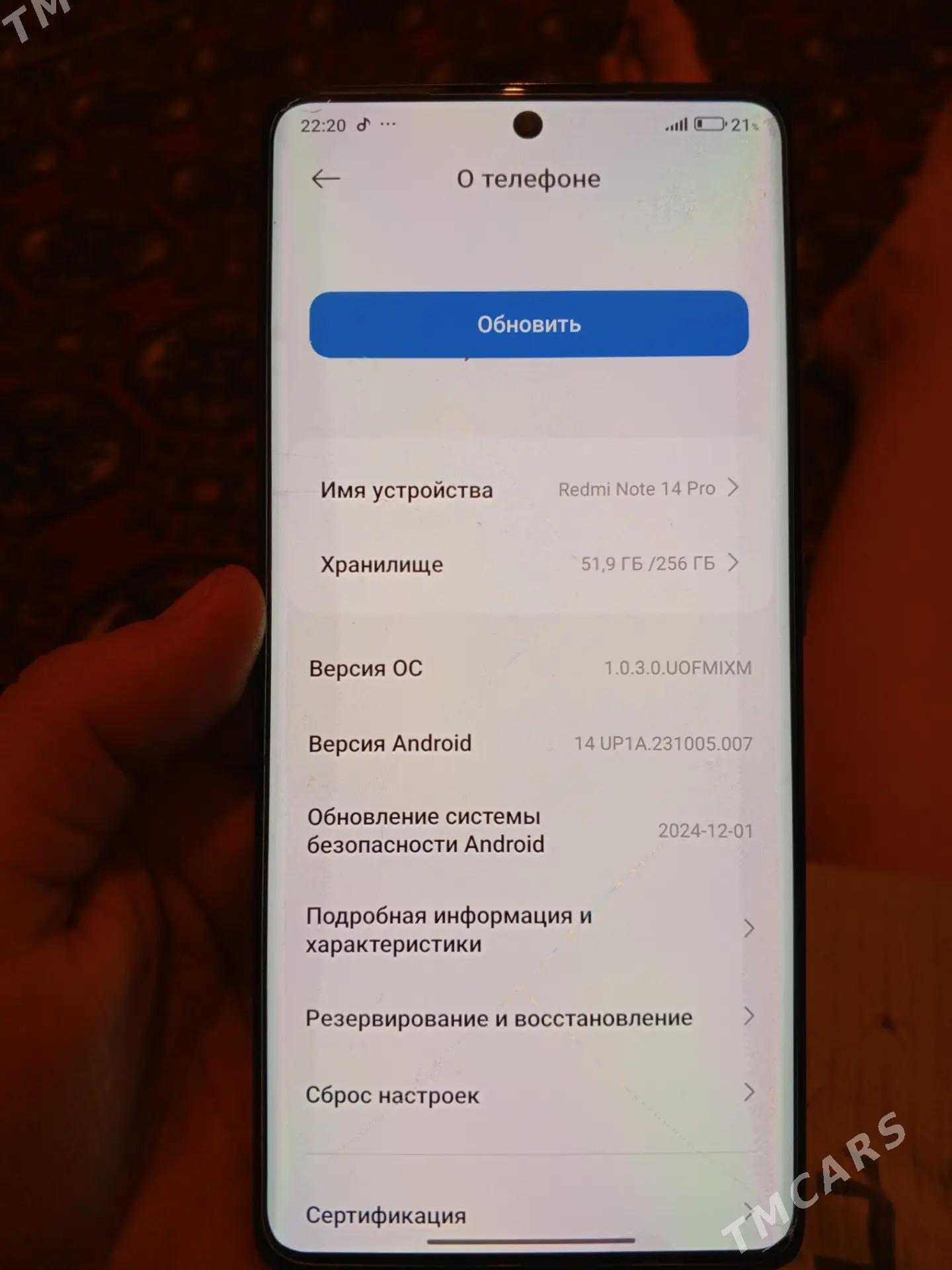 Redmi note14 pro - Туркменабат - img 4
