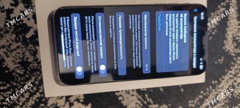 IPhone XS - Ашхабад - img 5