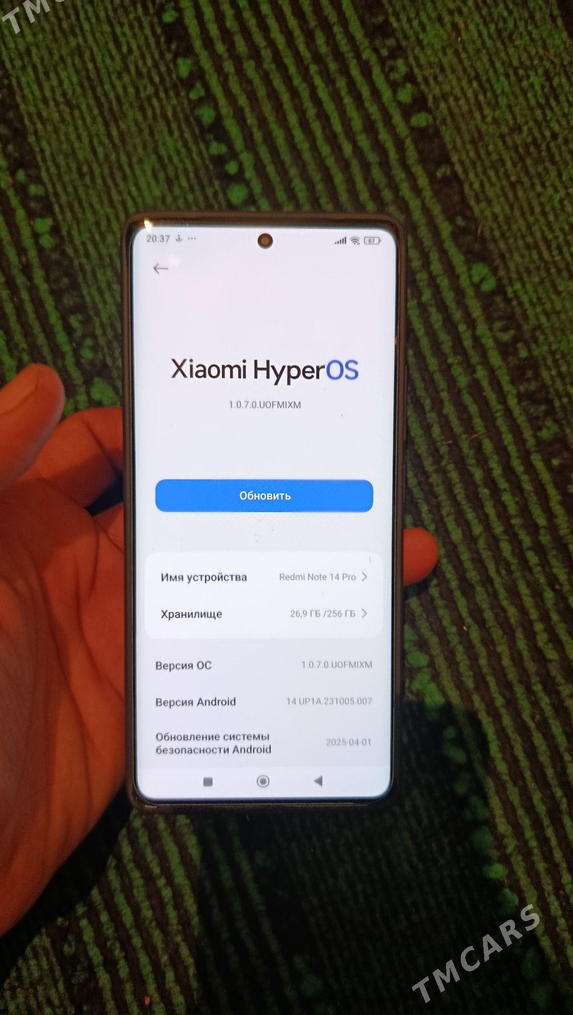 Redmi not 14 pro - Дашогуз - img 1