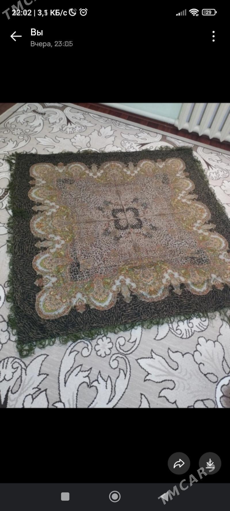 tigr cargat alyaryn - Балканабат - img 1