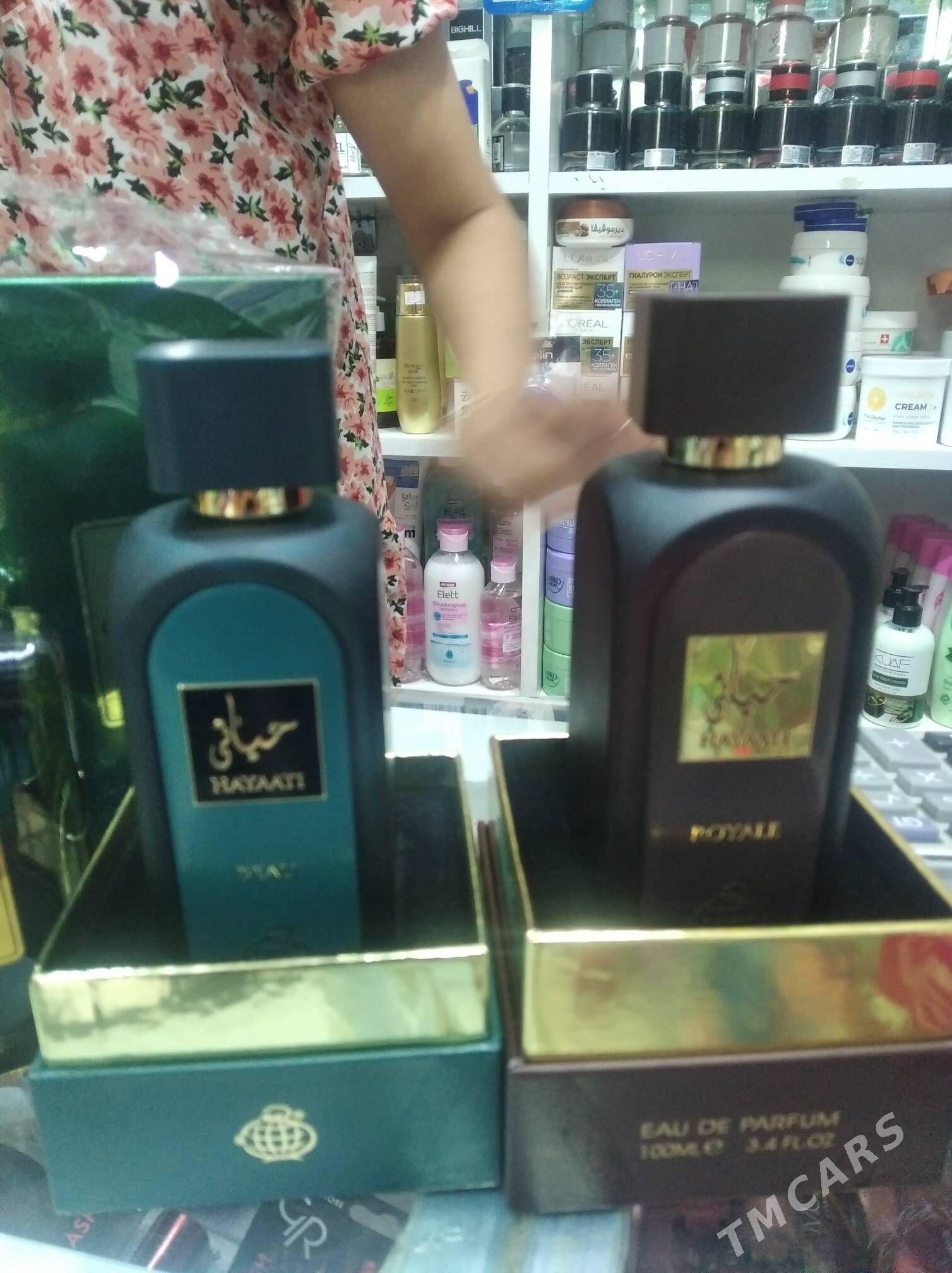 duxylar - Aşgabat - img 4