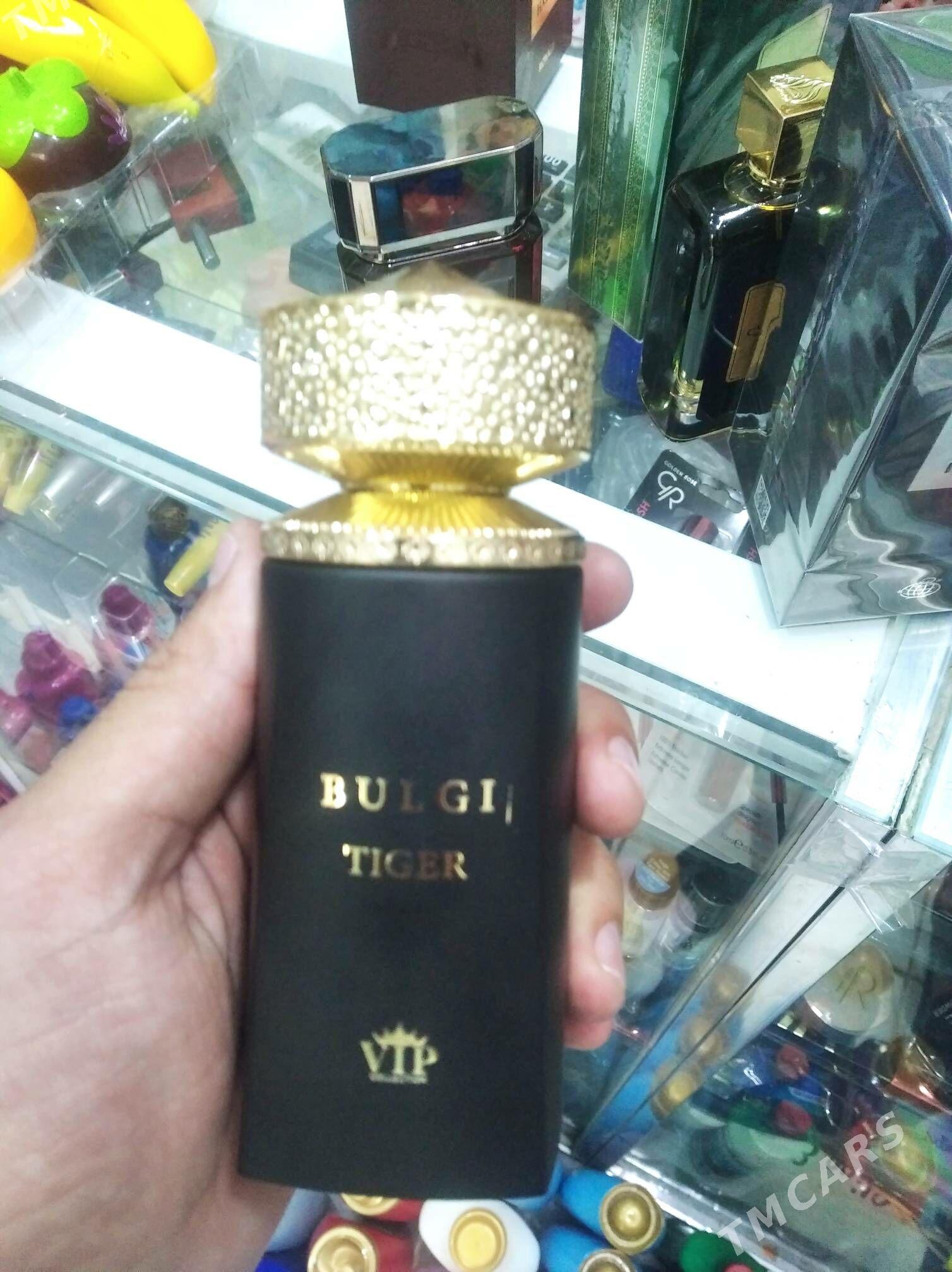 duxylar - Aşgabat - img 5